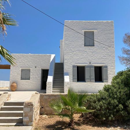 La Maison D'Helene Náousa Exterior foto